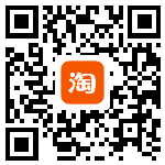 Use Wechat
